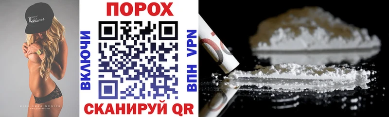 Amphetamine 98% Семикаракорск