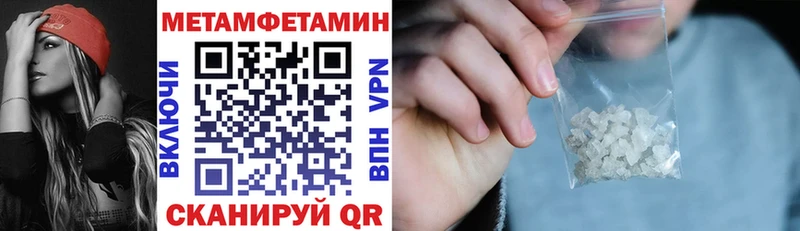 Купить где  Семикаракорск  АМФЕТАМИН 98% 