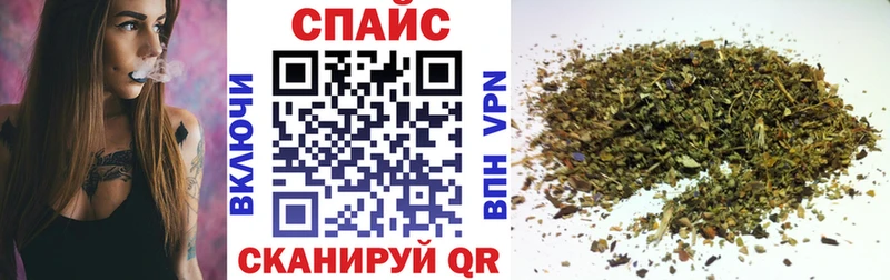 Купить закладки  Семикаракорск  Бутират оксана 