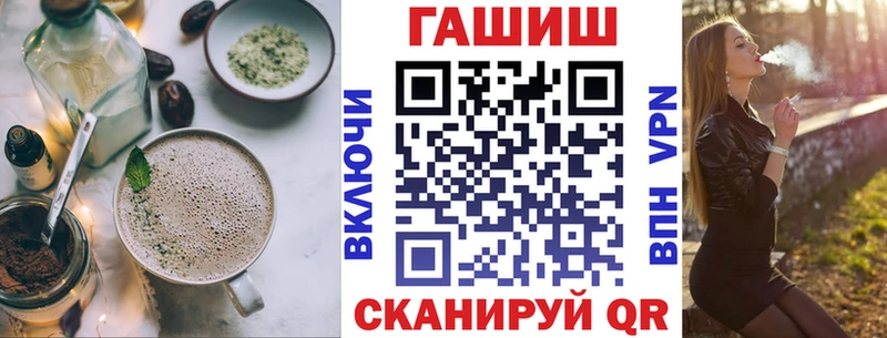 Еда ТГК марихуана  Купить закладки  Семикаракорск 
