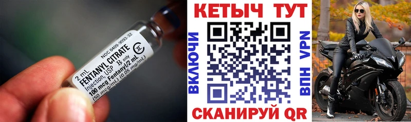 Купить где  Семикаракорск  Кетамин ketamine 