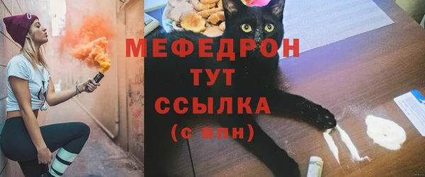 кокаин премиум Слюдянка