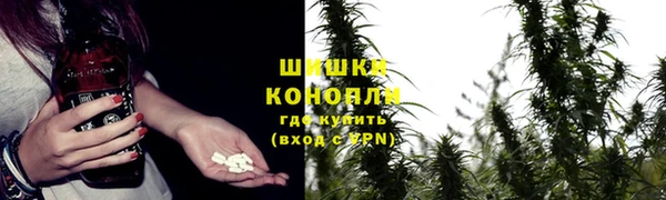 кокаин премиум Слюдянка