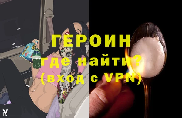 2c-b Снежинск