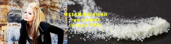 гашик Снежногорск