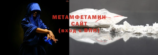 2c-b Снежинск