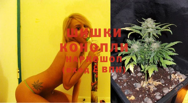 скорость Сосновоборск