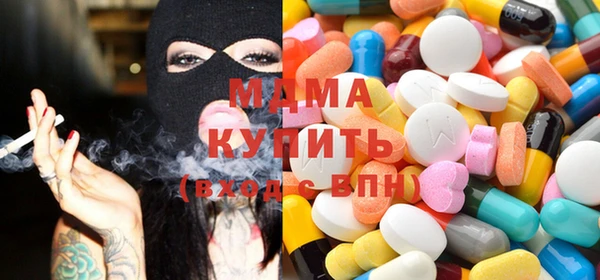 2c-b Снежинск