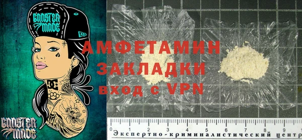 гашик Снежногорск