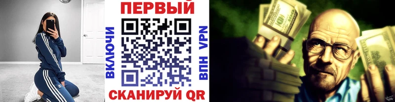 Купить закладки Семикаракорск Метамфетамин Декстрометамфетамин 99.9%