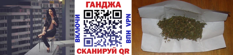 Конопля LSD WEED  Купить где  Семикаракорск 